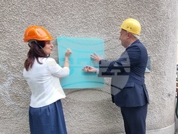 Кърджали - НОИ - сграда - саниране