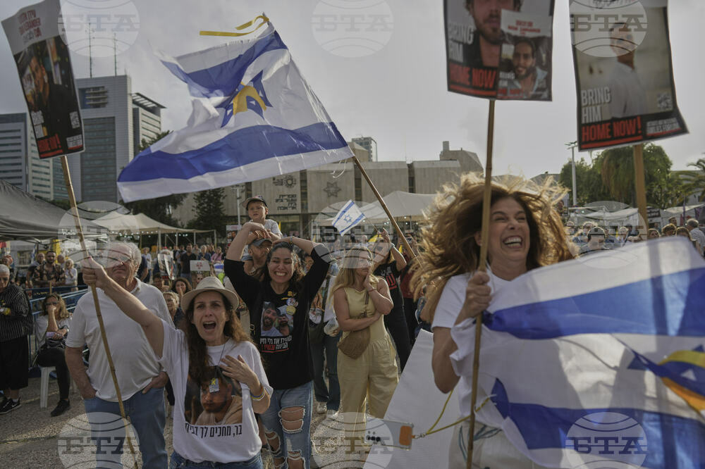 APTOPIX Israel Palestinians US
