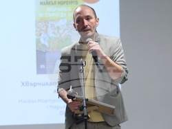 „Бисерче вълшебно“ - награди