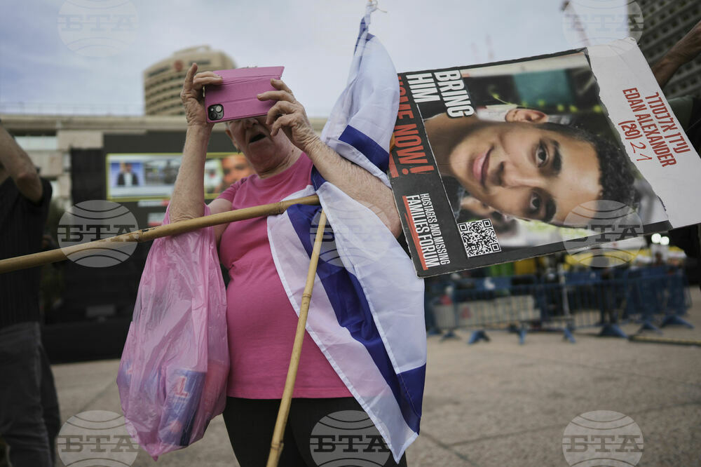 Israel Palestinians US