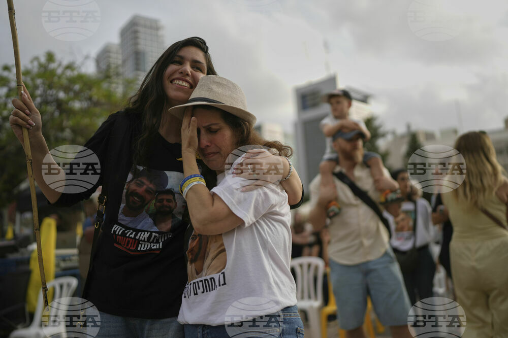 Israel Palestinians US