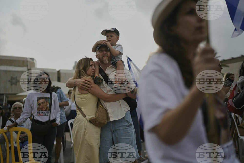 Israel Palestinians US