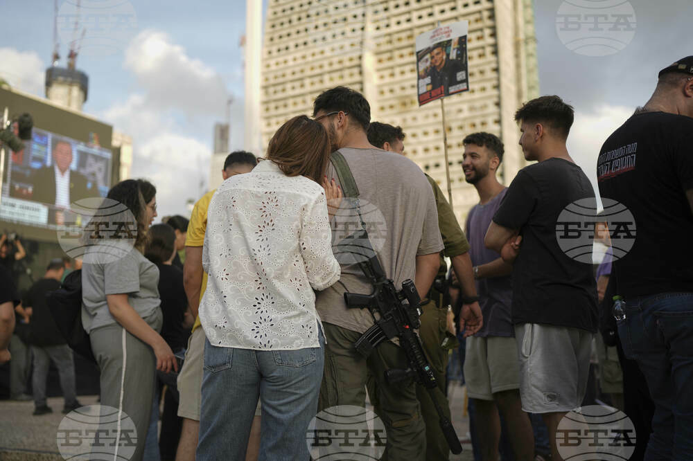 Israel Palestinians US