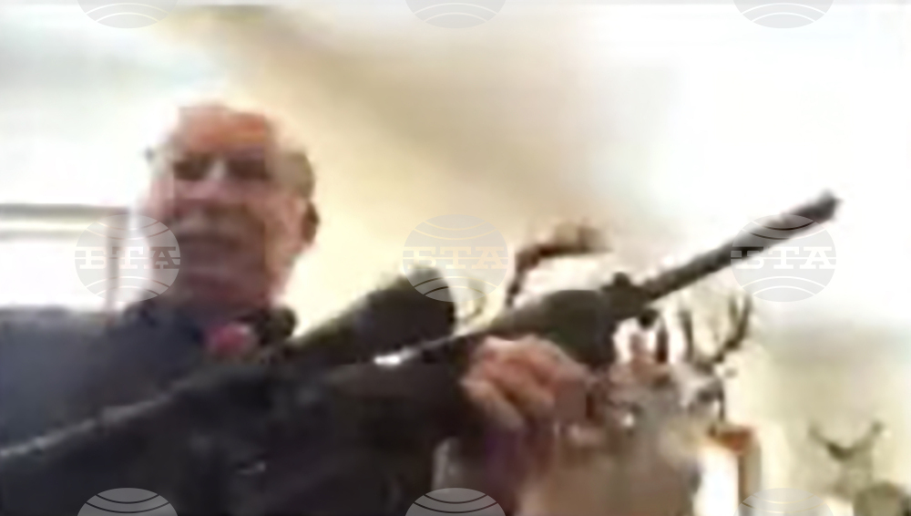 US Michigan Official Gun