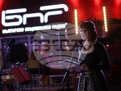 БНР - „Музикант на годината“ - награди