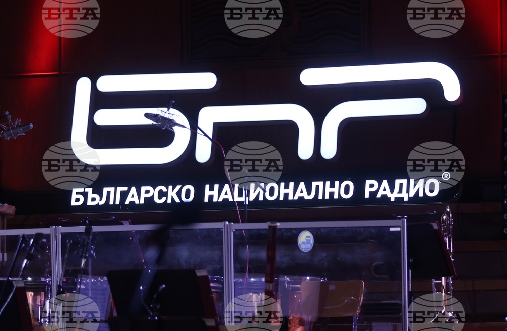  Българското национално радио е с изцяло обновен новинарски портал 