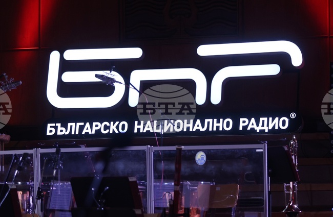  Българското национално радио е с изцяло обновен новинарски портал 