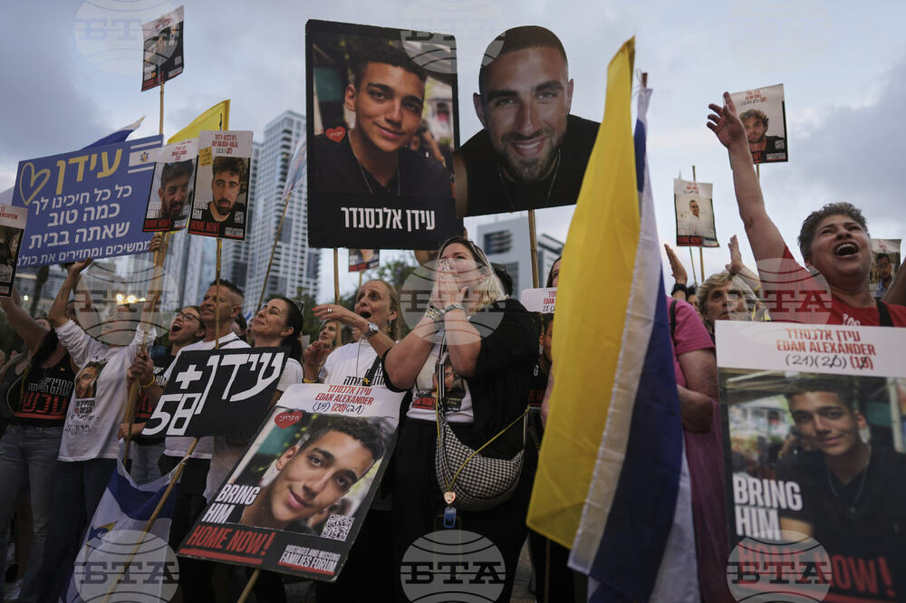 Israel Palestinians US