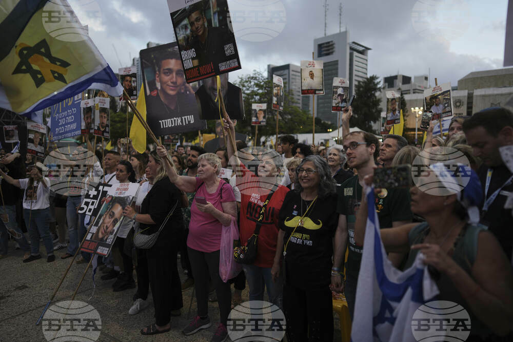 Israel Palestinians US