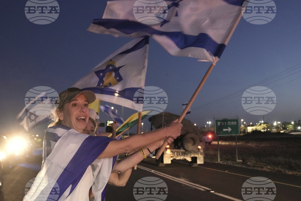 Isarel Palestinians US