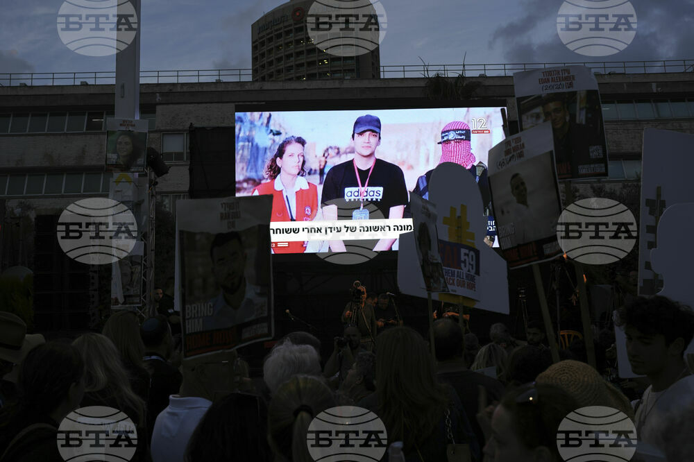 APTOPIX Israel Palestinians US