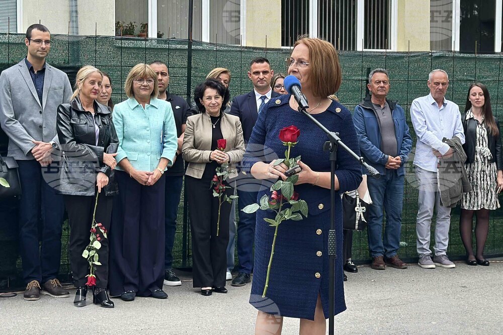 Казанлък - ОУ „Мати Болгария“ - физкултурен салон - първа копка