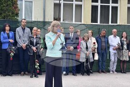 Казанлък - ОУ „Мати Болгария“ - физкултурен салон - първа копка