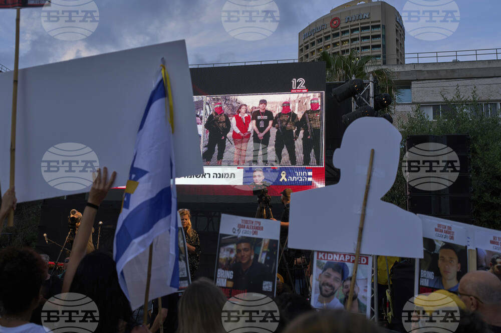 Israel Palestinians US