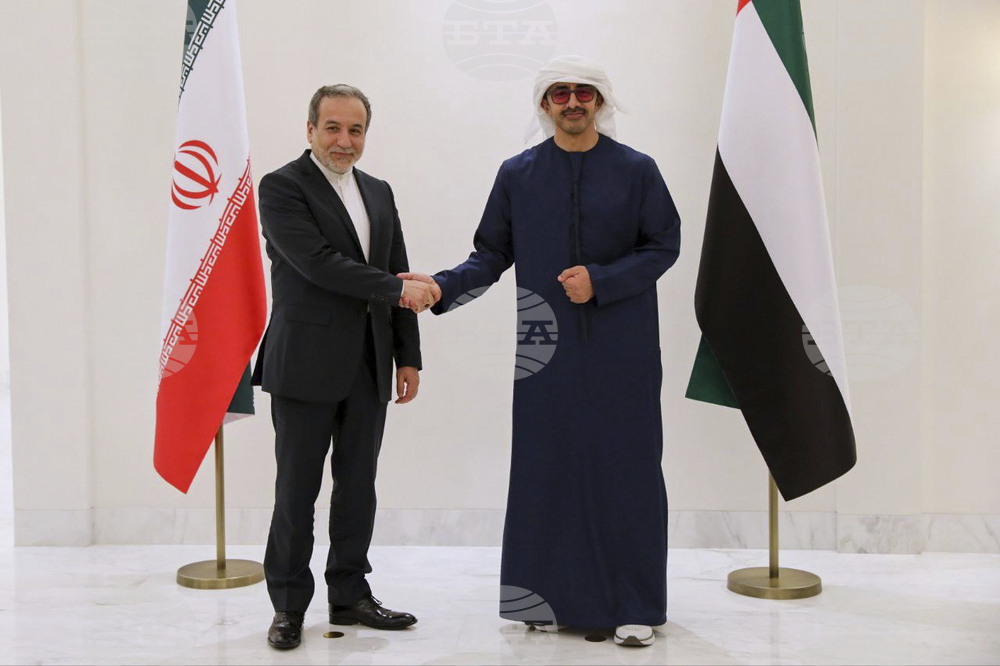 Iran UAE