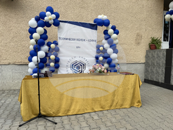 Казанлък - Технически колеж - студенти - дипломиране