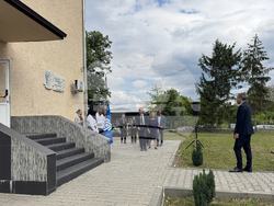 Казанлък - Технически колеж - студенти - дипломиране