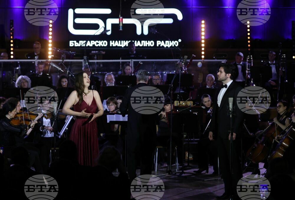 БНР - „Музикант на годината“ - награди