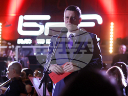 БНР - „Музикант на годината“ - награди