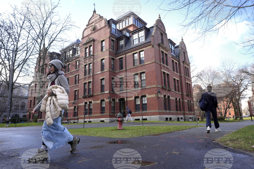 Education Trump Harvard