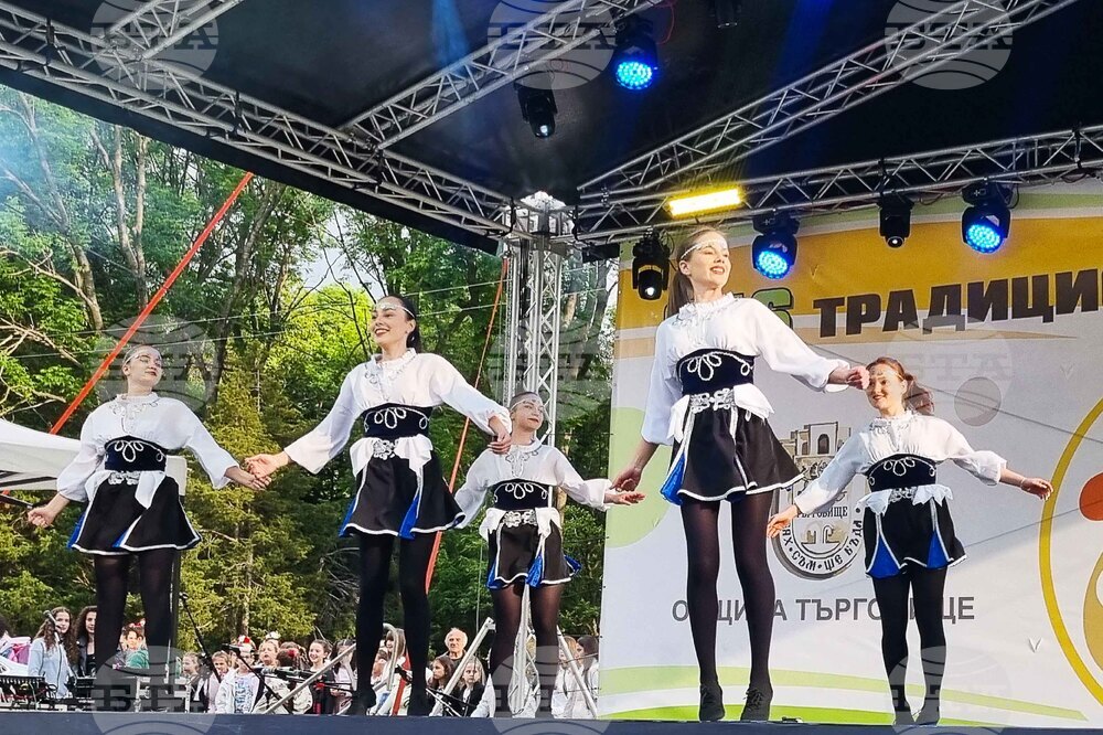 Търговище - Традиционен пролетен панаир - вечерен концерт