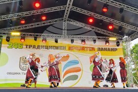 Търговище - Традиционен пролетен панаир - вечерен концерт