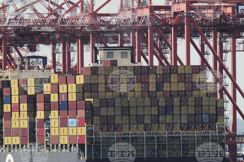 Trump Tariffs