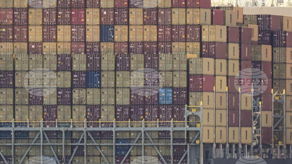 Trump Tariffs
