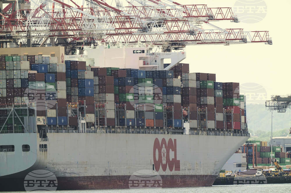 Trump Tariffs