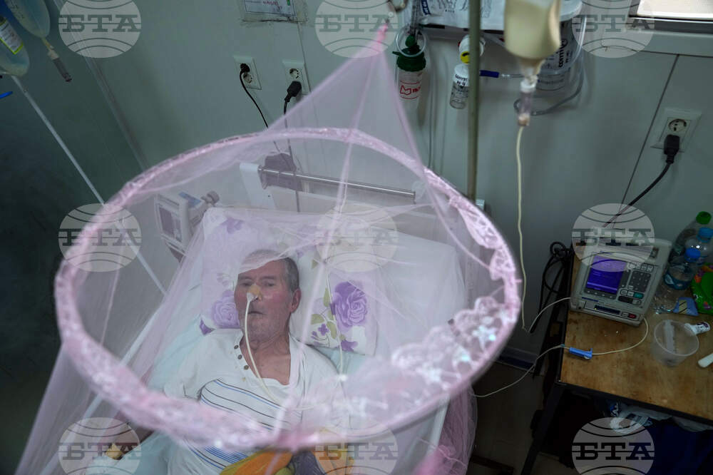 Chikungunya Vaccine