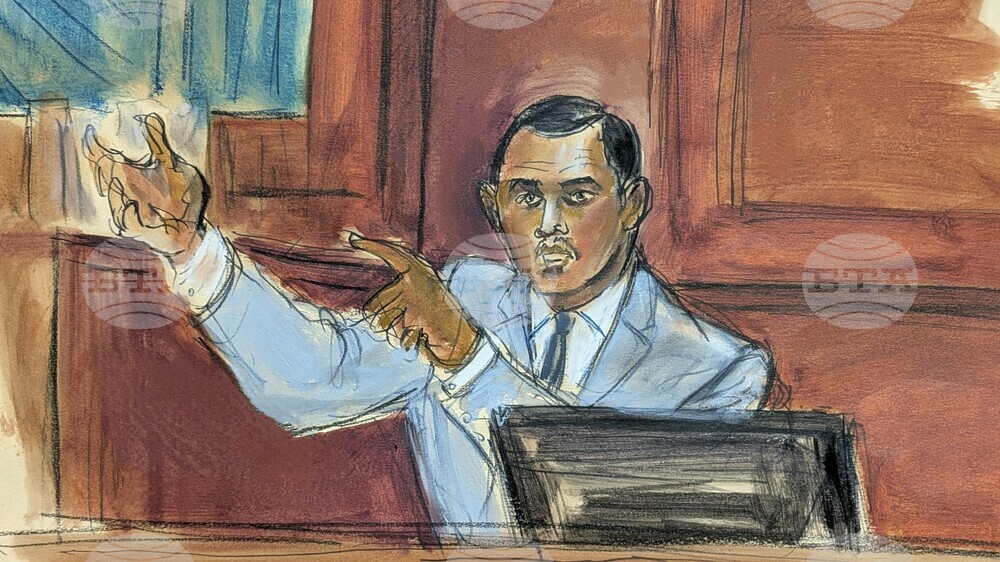 Sexual Misconduct Diddy
