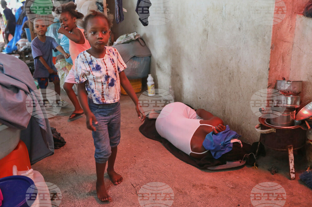 Haiti Displaced