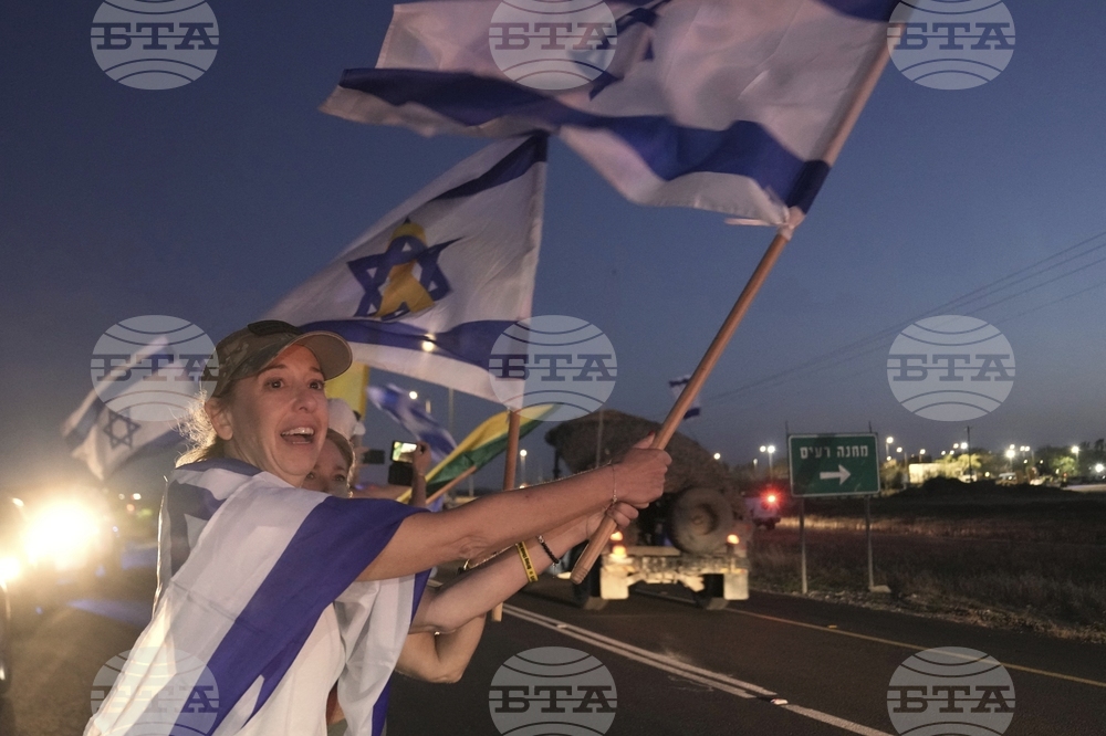 Israel Palestinians US