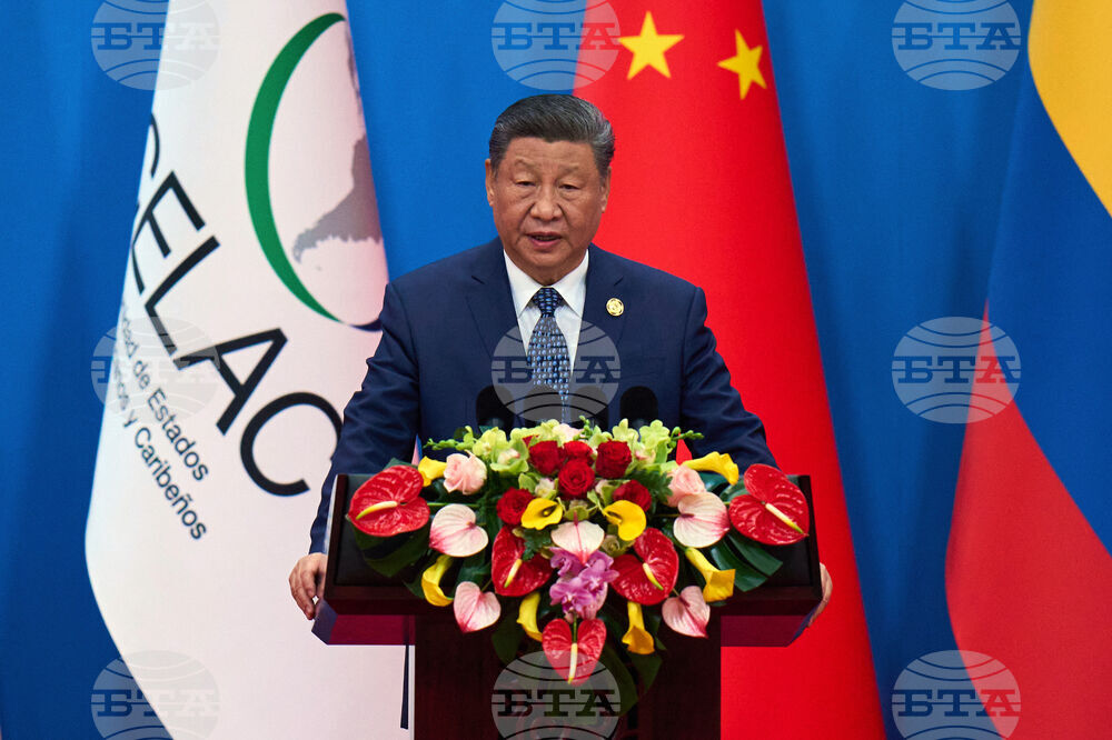 China CELAC Forum