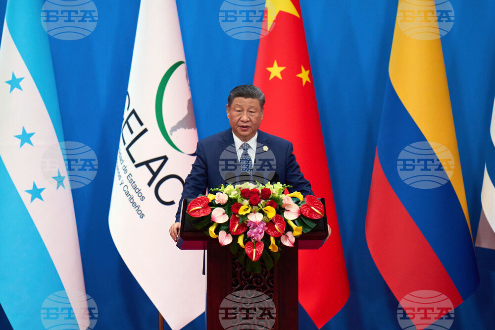 China CELAC Forum