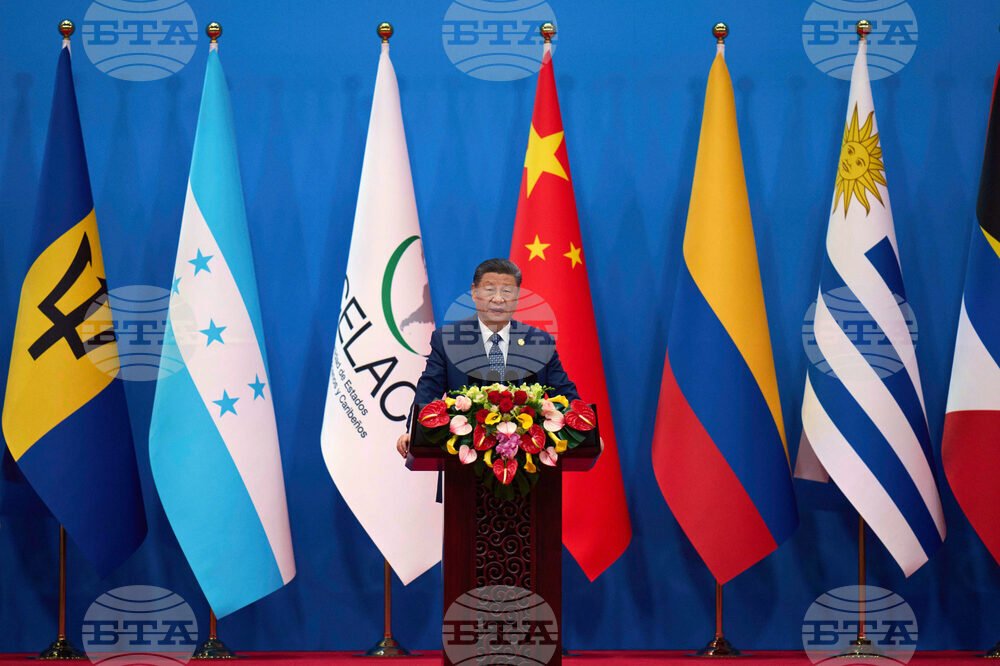 China CELAC Forum