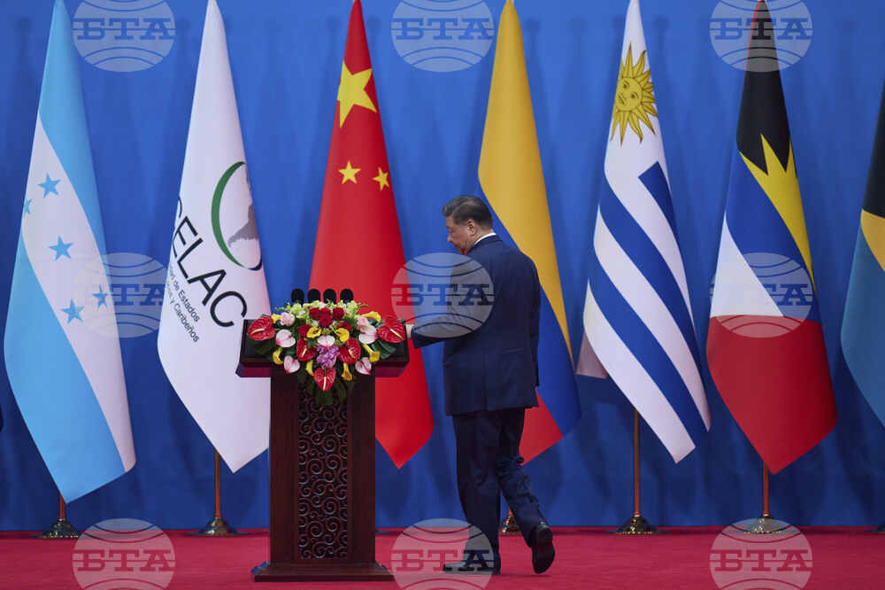 China CELAC Forum