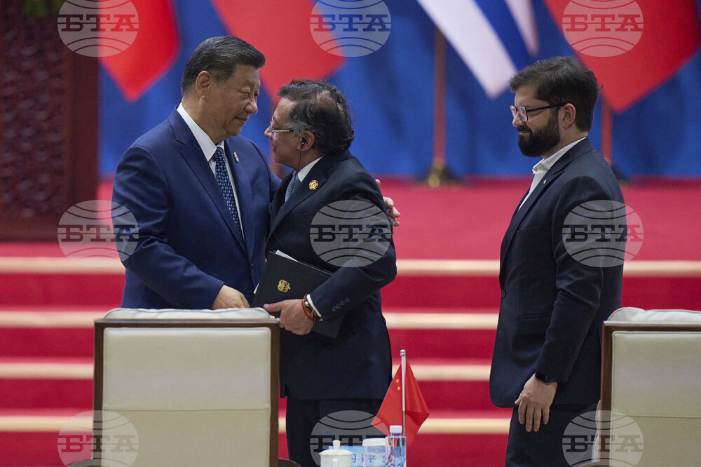 China CELAC Forum