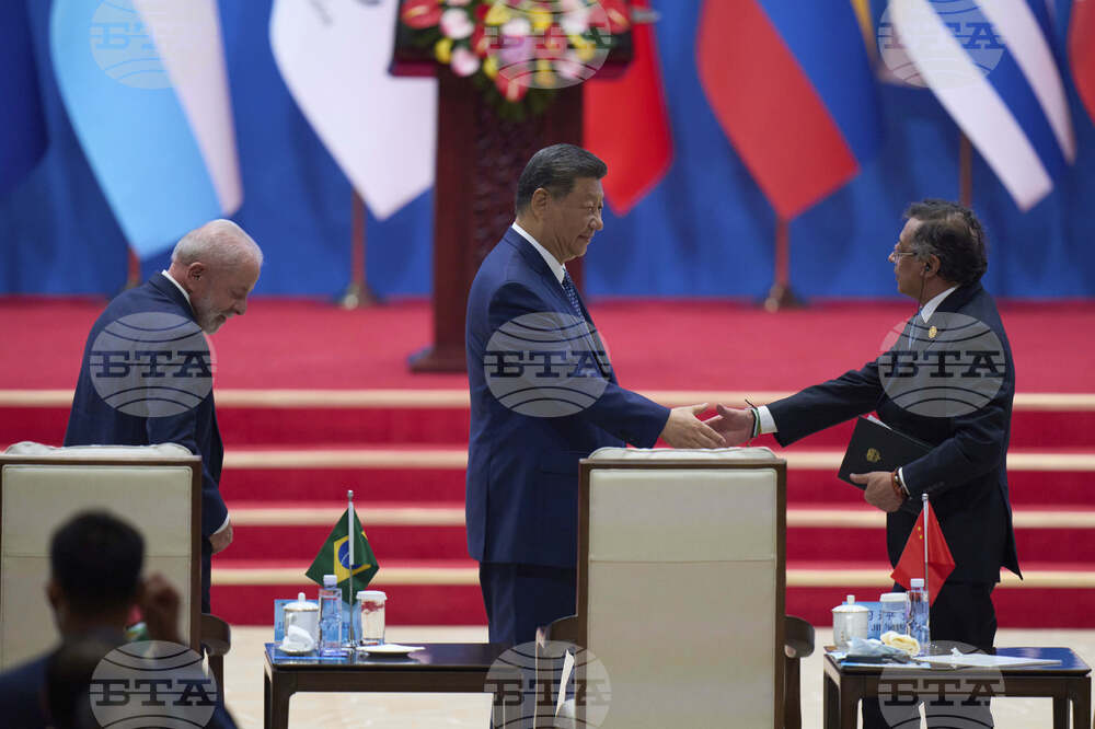 China CELAC Forum