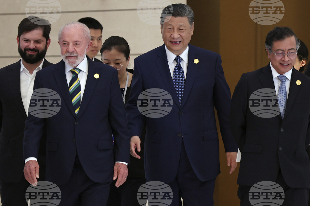 China CELAC Forum