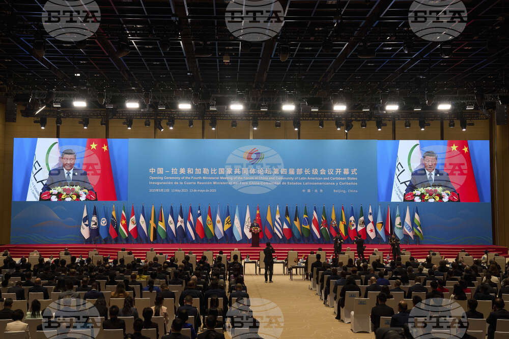 China CELAC Forum