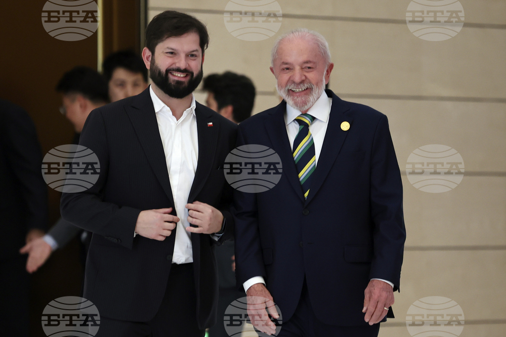 China CELAC Forum