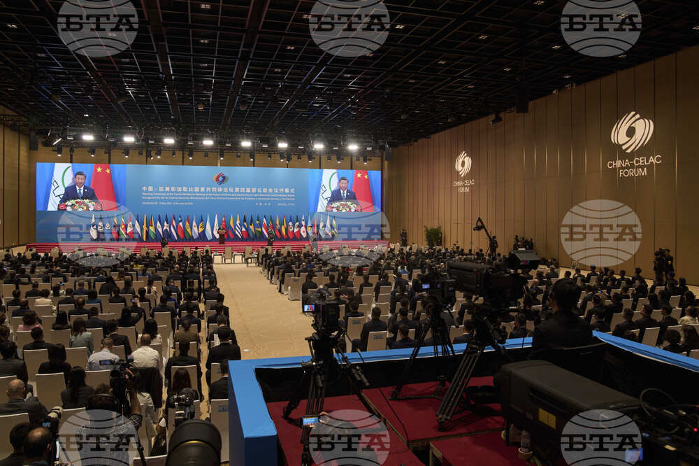 China CELAC Forum