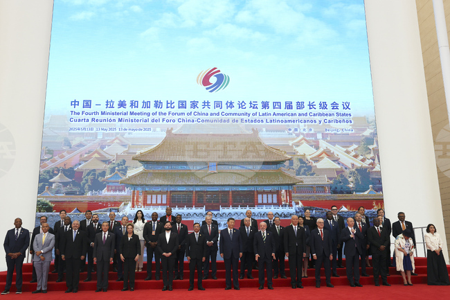 Президентът на Китай Си Цзинпин похвали връзките на Китай с Латинска Америка