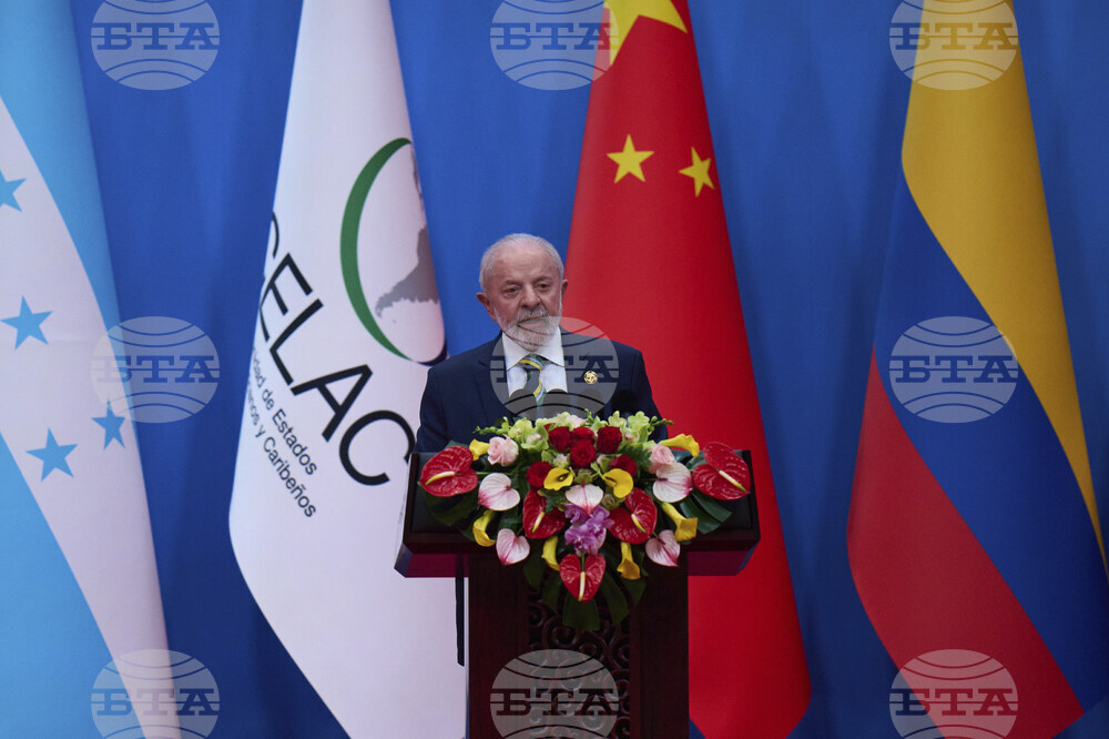 China CELAC Forum