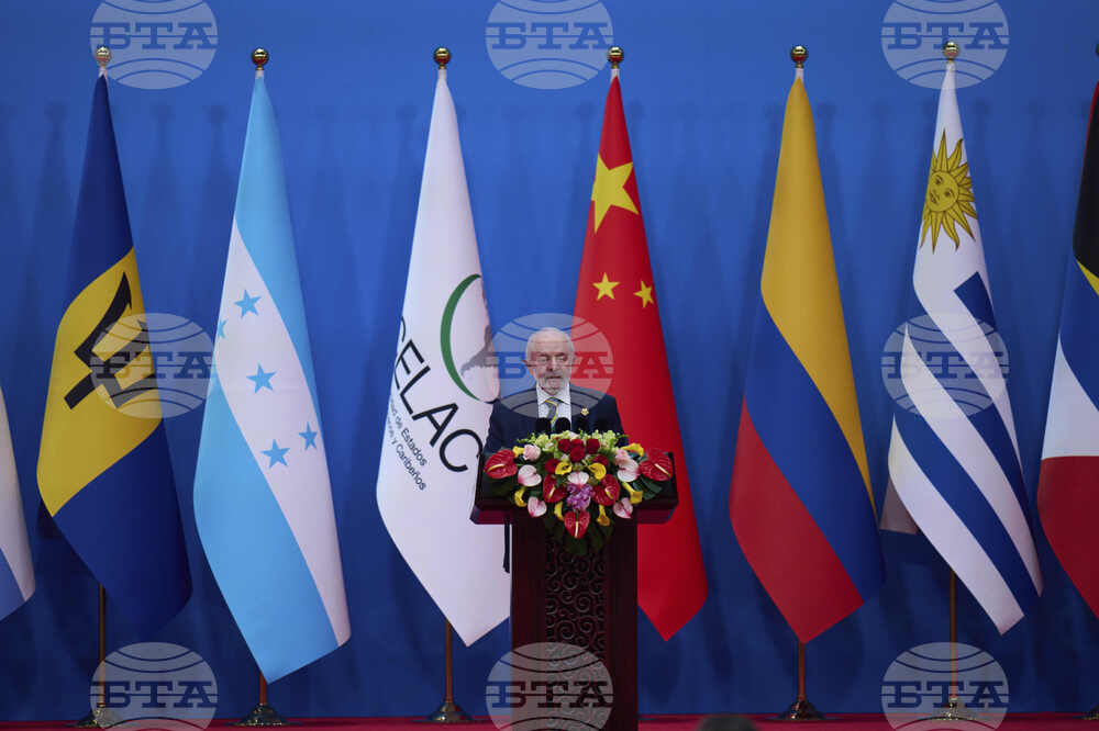 China CELAC Forum