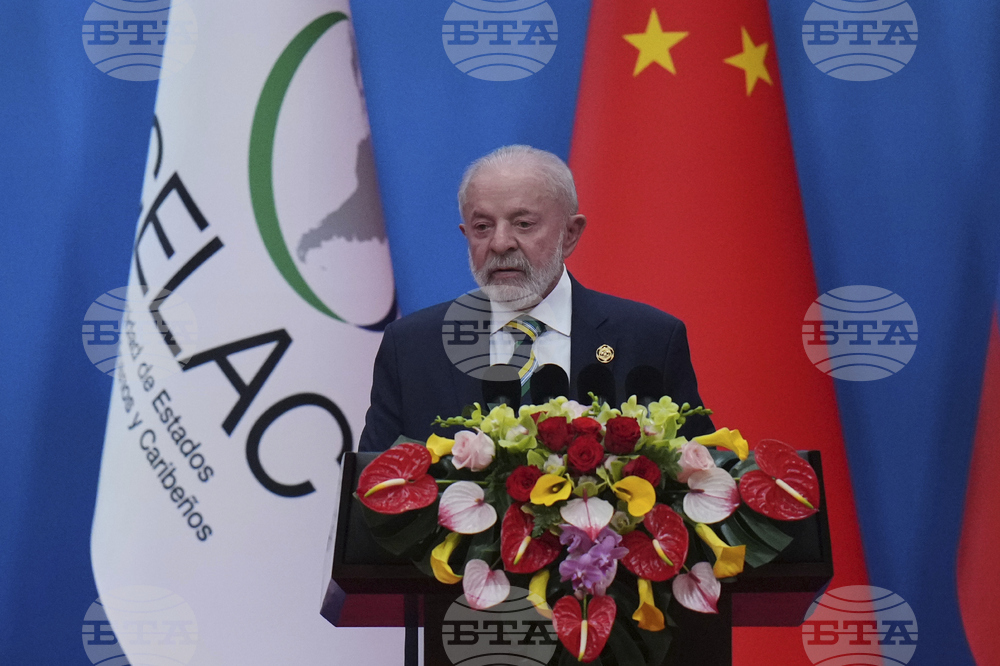 China CELAC Forum