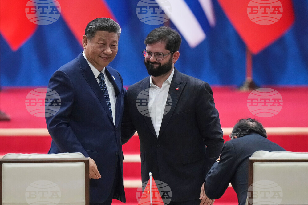 China CELAC Forum