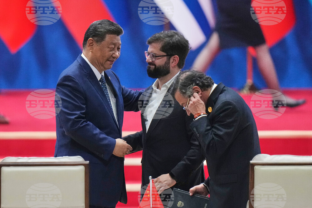 China CELAC Forum