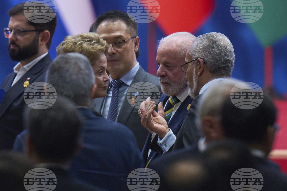 China CELAC Forum